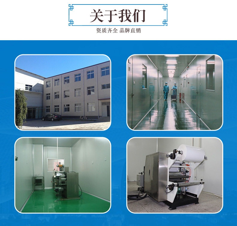 新坐標(biāo)廠區(qū)環(huán)境圖 新坐標(biāo)廠區(qū)環(huán)境圖