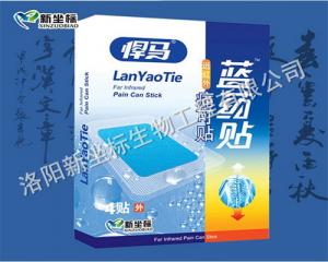  影響膏藥ODM貼牌加工價(jià)格的因素有哪些